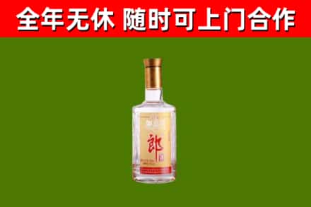 汝城回收郎酒