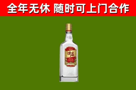 汝城回收尖庄酒
