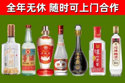 汝城回收名酒